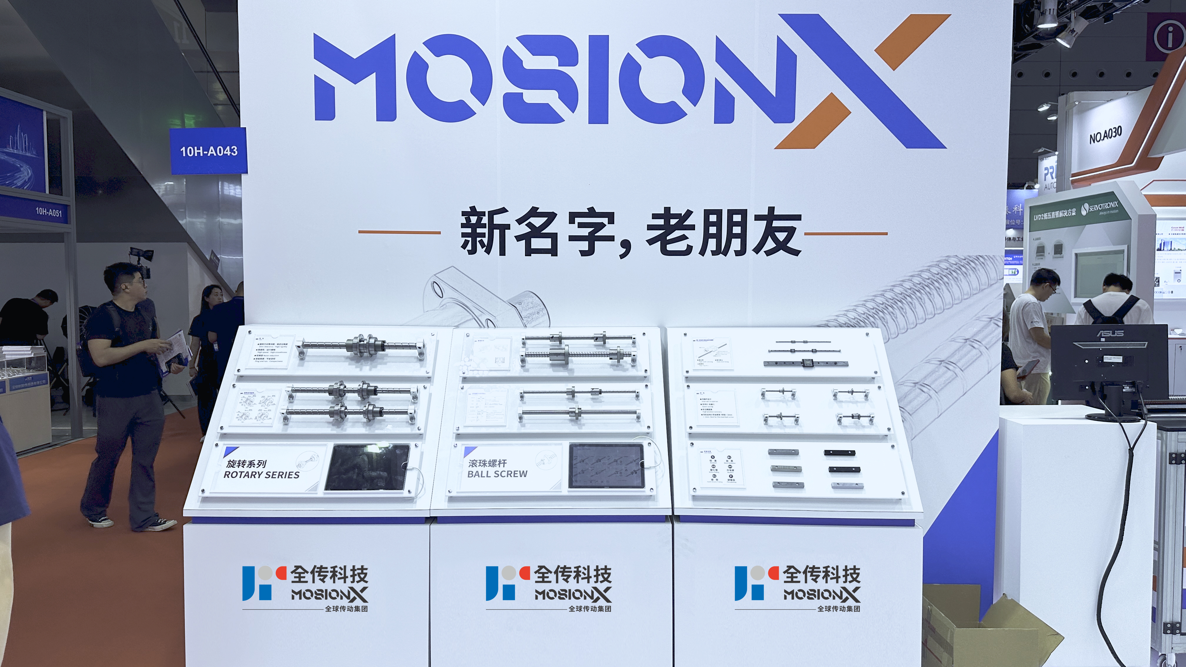 11137147818189904826 拷贝.jpg