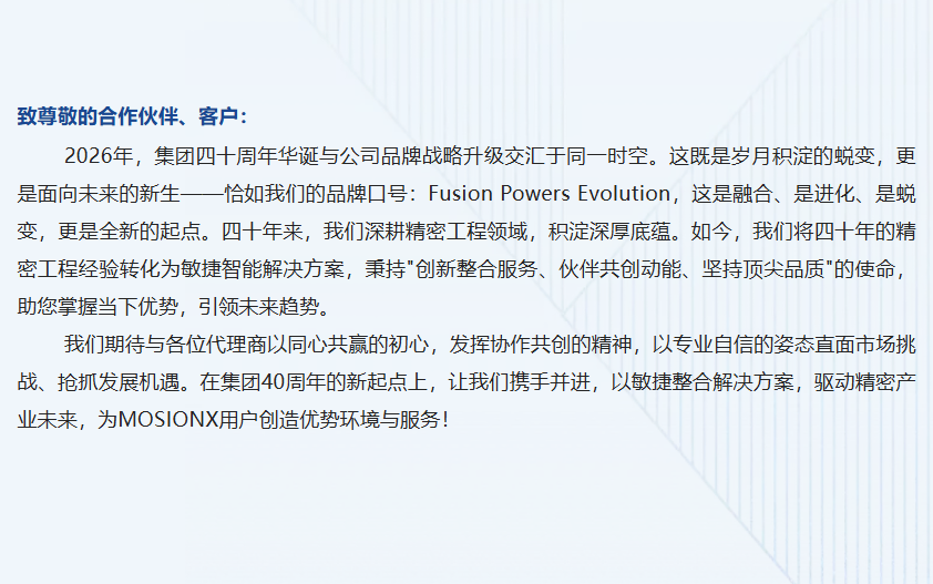 企业微信截图_17848662586372.png